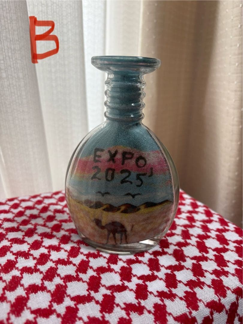 御*生様 ★名前入り★大阪関西万博EXPO ヨルダン館 サンドアート