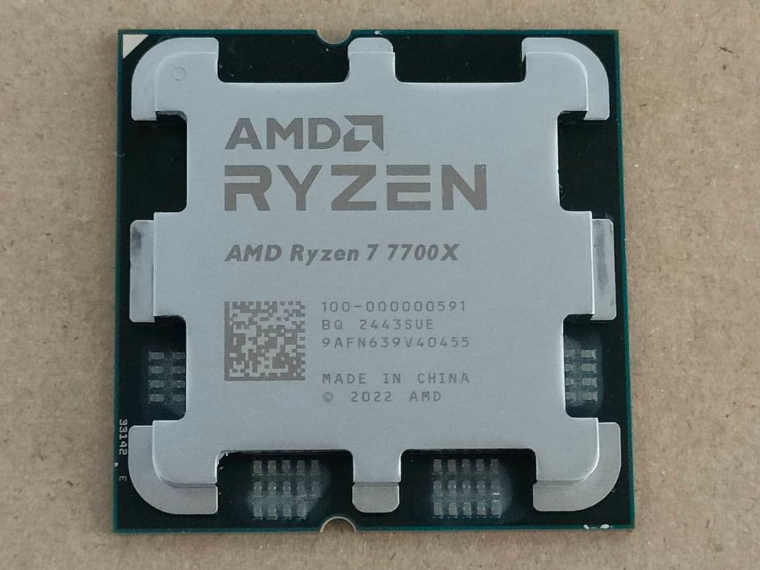〔*y様 AMD Ryzen 7-7700X CPU