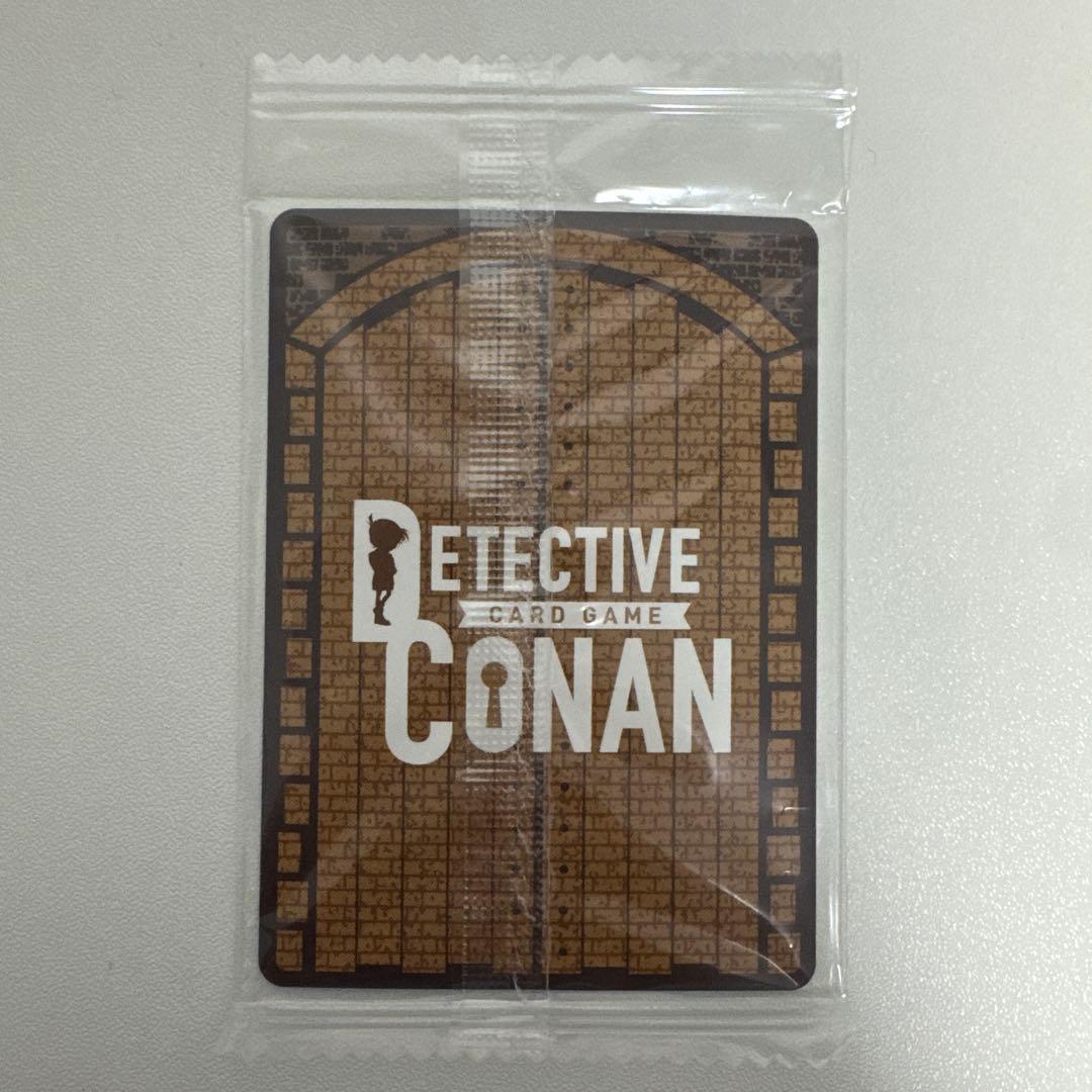 遠山和葉　チャレンジ戦　プロモ　2024