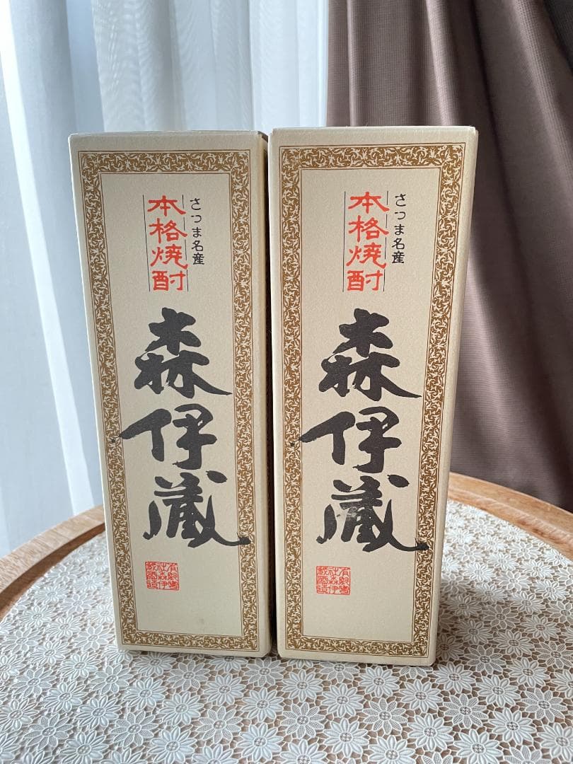 森伊蔵 720ml 2本 (JAL 機内購入品)