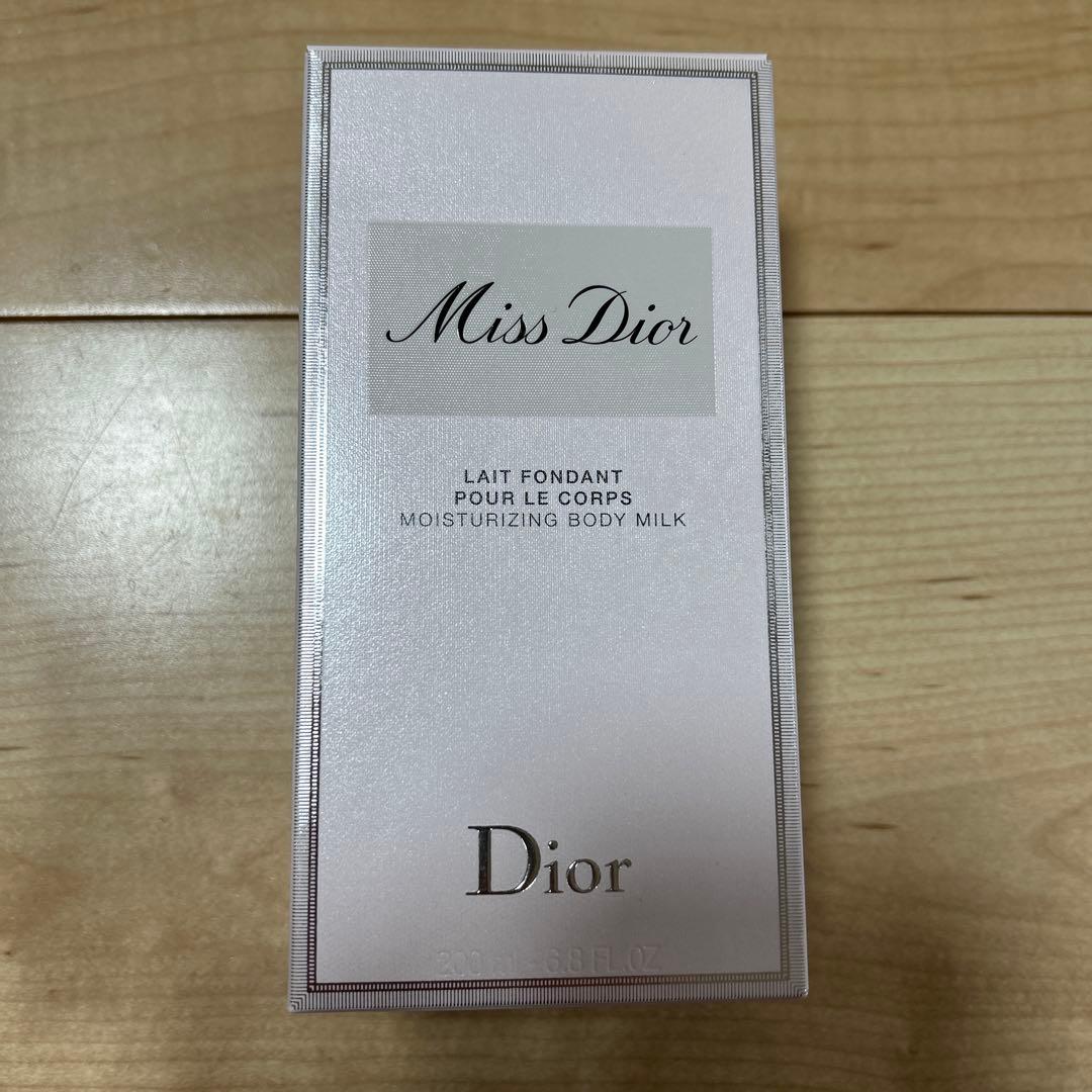 Miss Dior ボディミルク 200ml