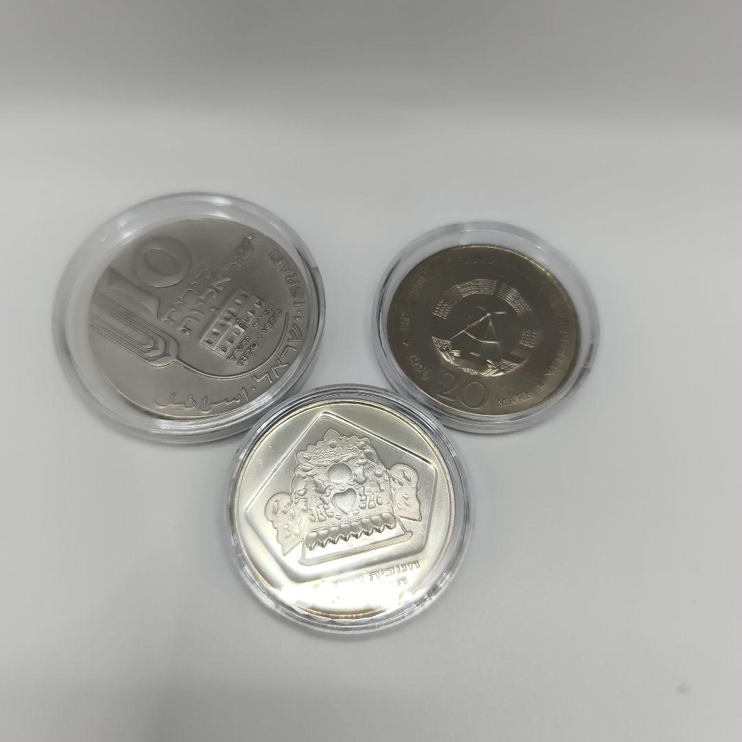 招*@様 記念硬貨 8枚セット