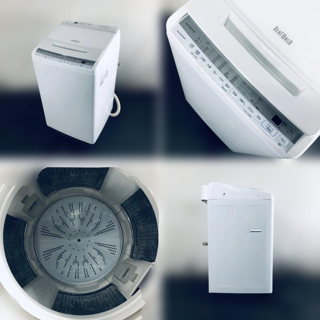 ★送料・設置無料★ 中古 大型洗濯機 日立 (No.0449)