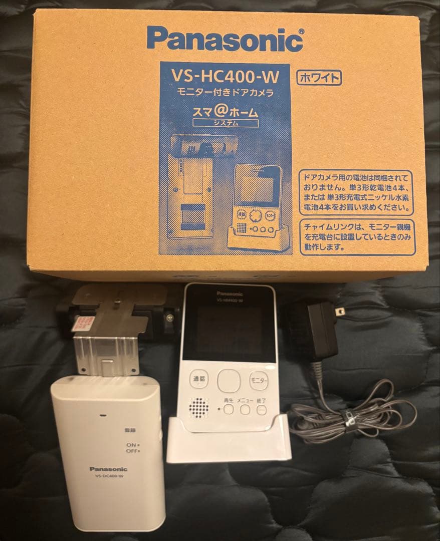 Panasonic VS-HC400-W モニター付きドアカメラ