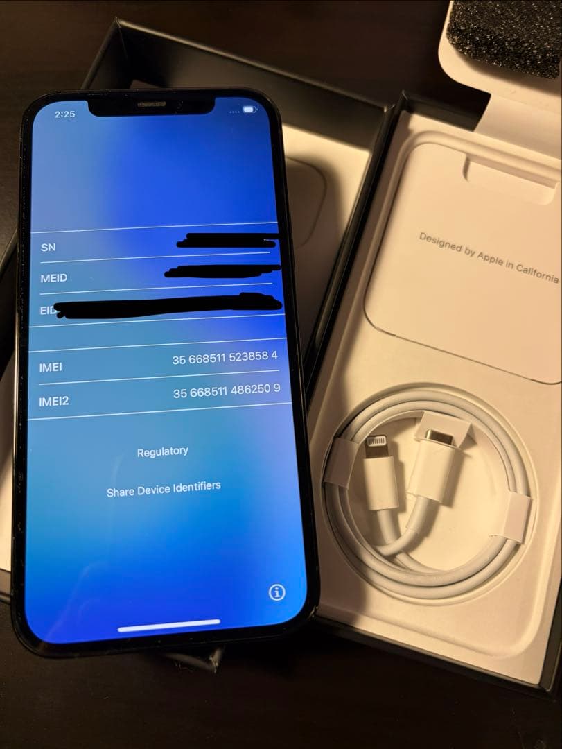 Apple iPhone 12 Pro パシフィックブルー バッテリー84%