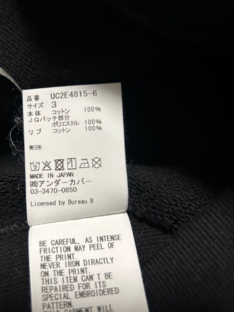 UNDERCOVER アンダーカバー 25AW 完売Faustコットンスウェット