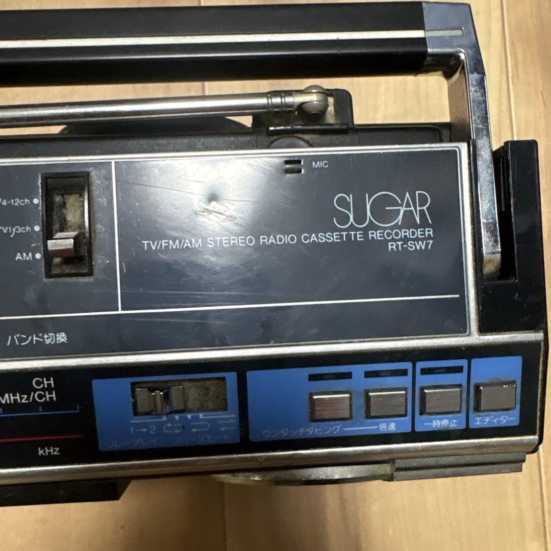 東芝 昭和レトロ SUGUR ダブルラジカセ RT-SW7