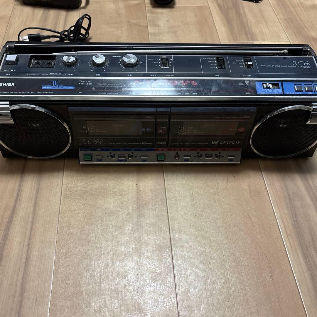 東芝 昭和レトロ SUGUR ダブルラジカセ RT-SW7