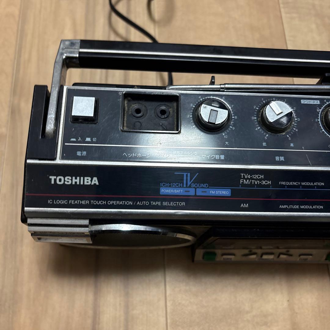 東芝 昭和レトロ SUGUR ダブルラジカセ RT-SW7