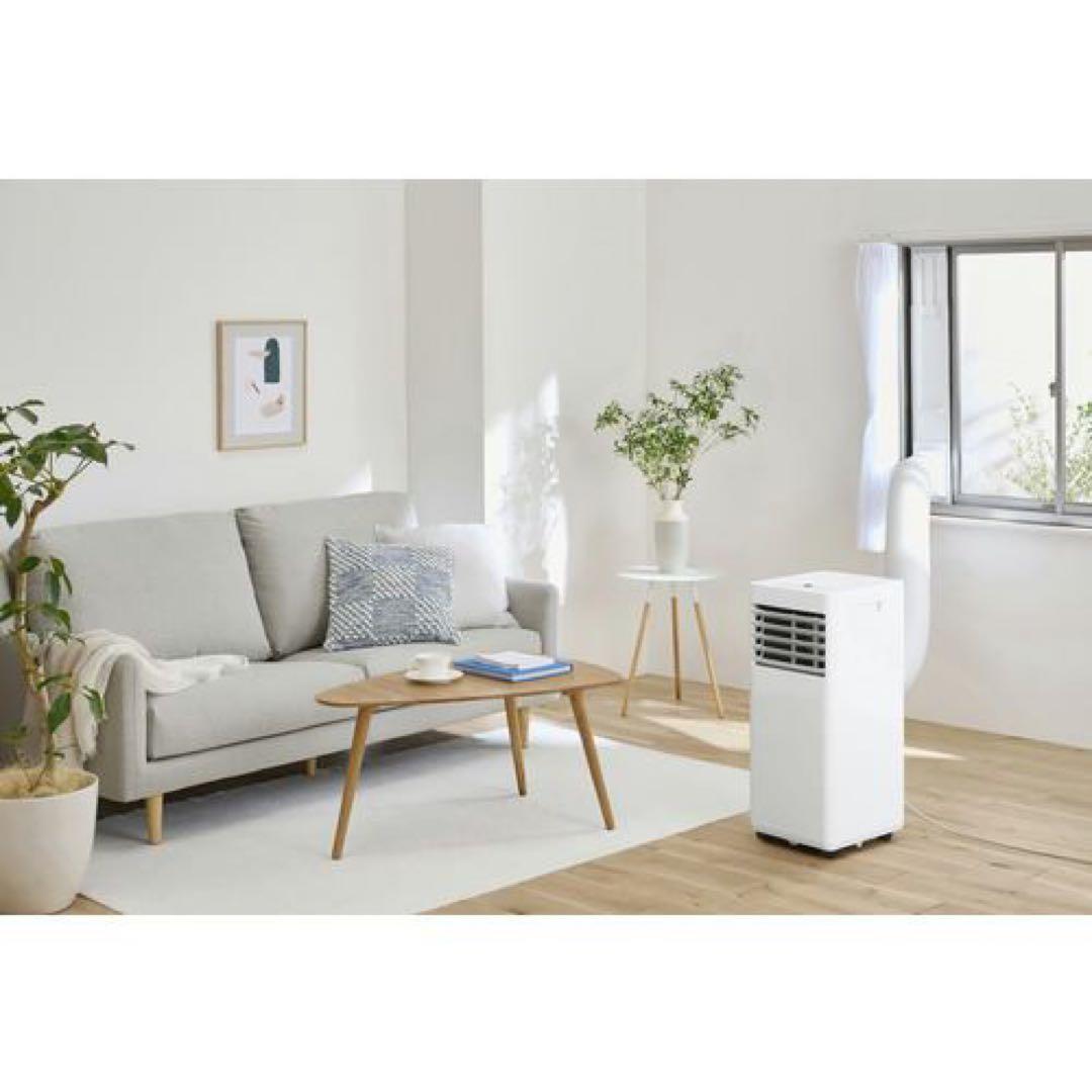 アイリスオーヤマ IPK2305S ポータブルクーラー 試し運転のみのほぼ未使用