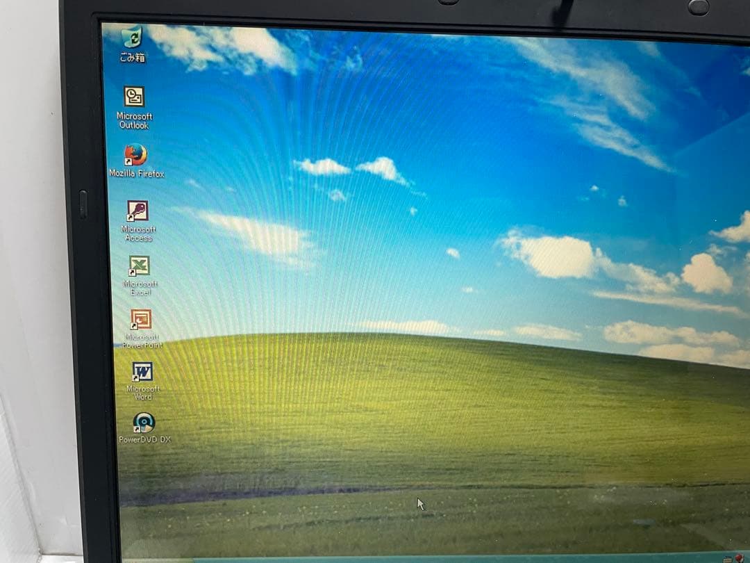 【920】富士通FMV-BIBLO NF/D55 Core2 XP office