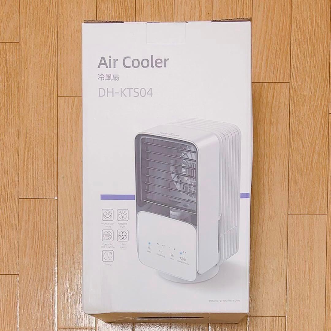 冷風機 扇風機 USB給電 省エネ 持ち運び可能 キャンプ