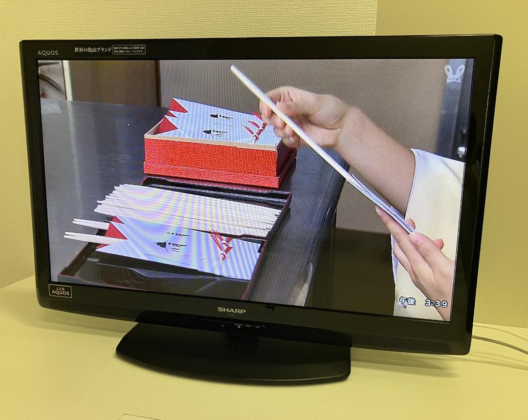 液晶テレビ SHARP AQUOS LC-32V5 32インチ