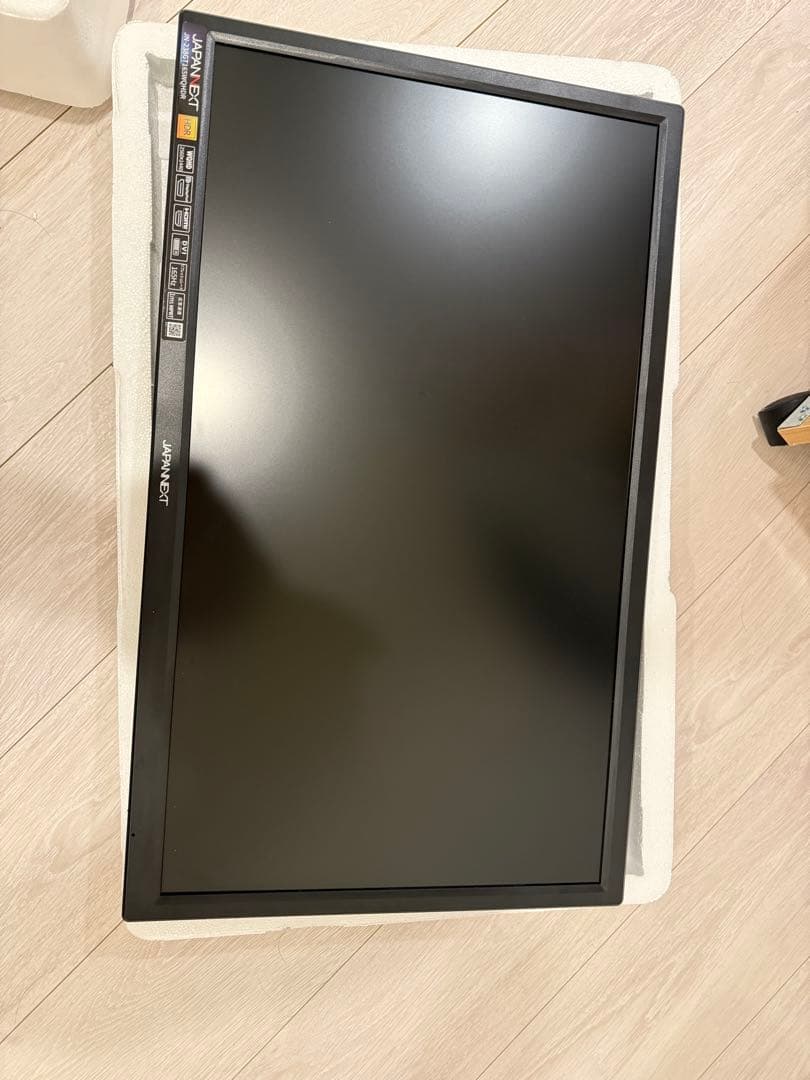 JAPANNEXT WQHD 23.8型 ゲーミングモニター165hz