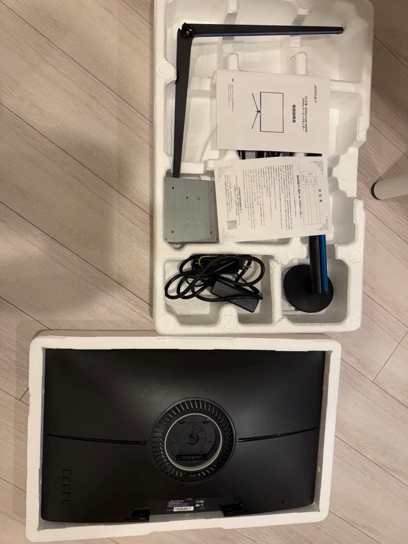 JAPANNEXT WQHD 23.8型 ゲーミングモニター165hz