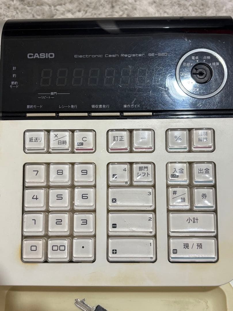 CASIO 電子レジスター SE-S20