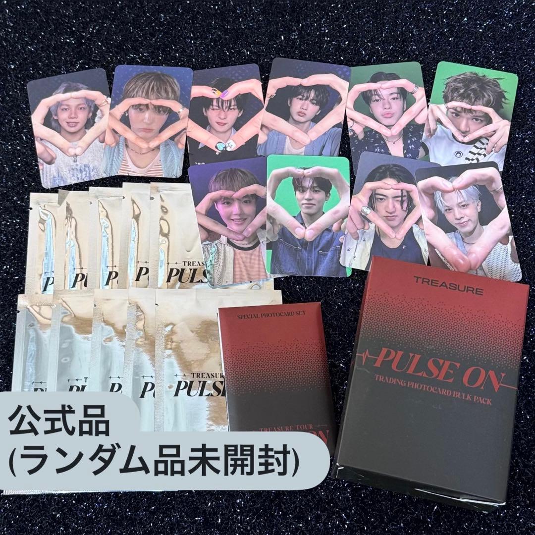 TREASURE トレカ　60枚セット　ソウルコントレカ　トレーディングカード