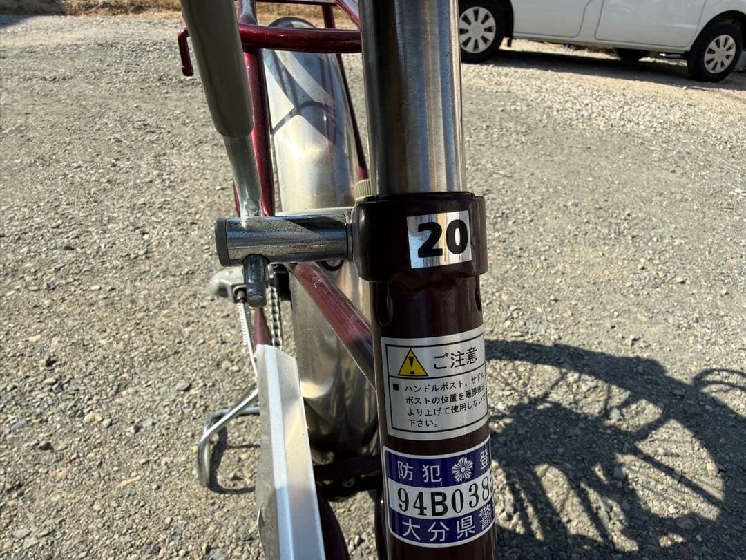 サギサカ こげーるcogelu20インチ自転車2023年