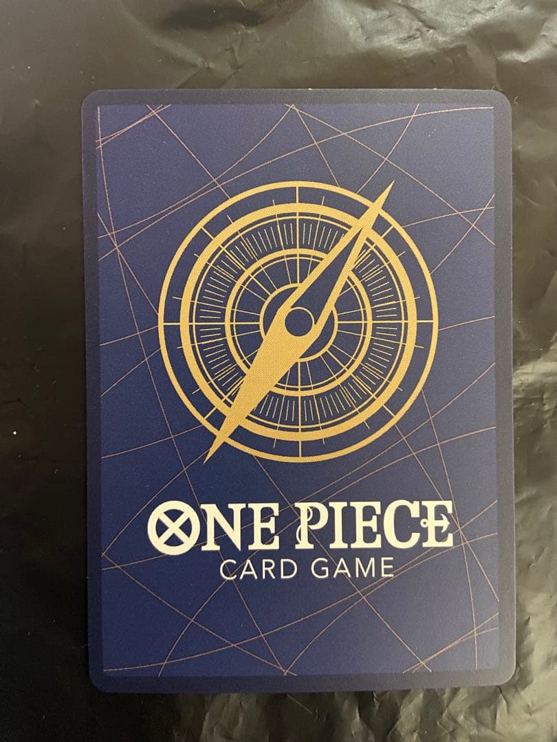 ボア・ハンコック SR SP(スペシャルカード) OP07-051