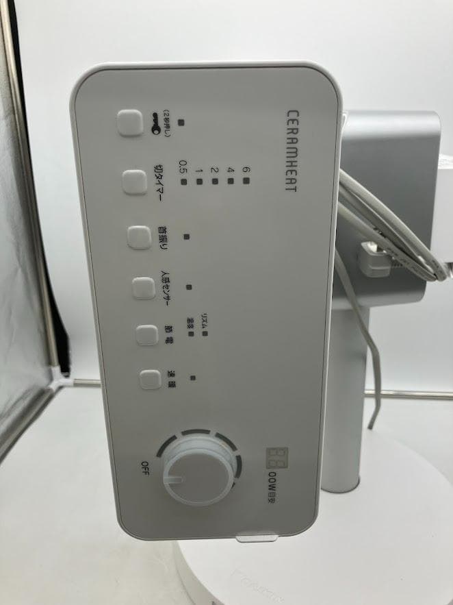 DAIKIN 遠赤外線暖房機　セラムヒーター　CERIIYS-W 2022年製