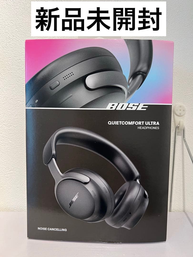 【即購入可】BOSE QuietComfort Ultra Headphones