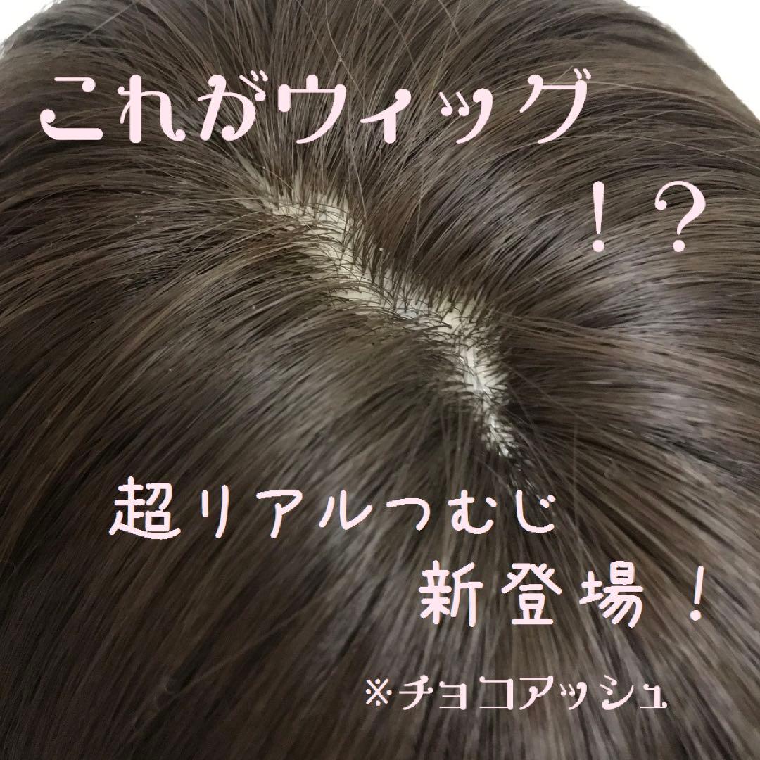 熊出品ページ5点　ネット不要　リピート割引