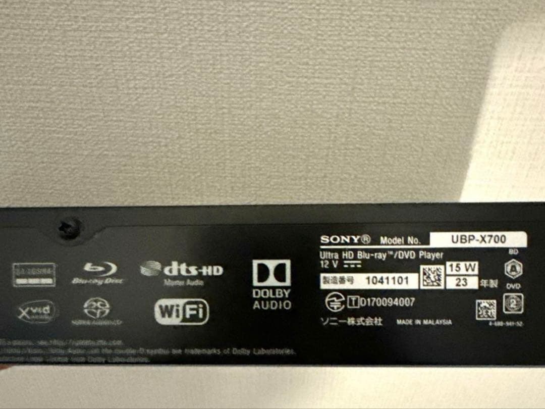 SONY Blu-rayプレーヤー UBP-X700