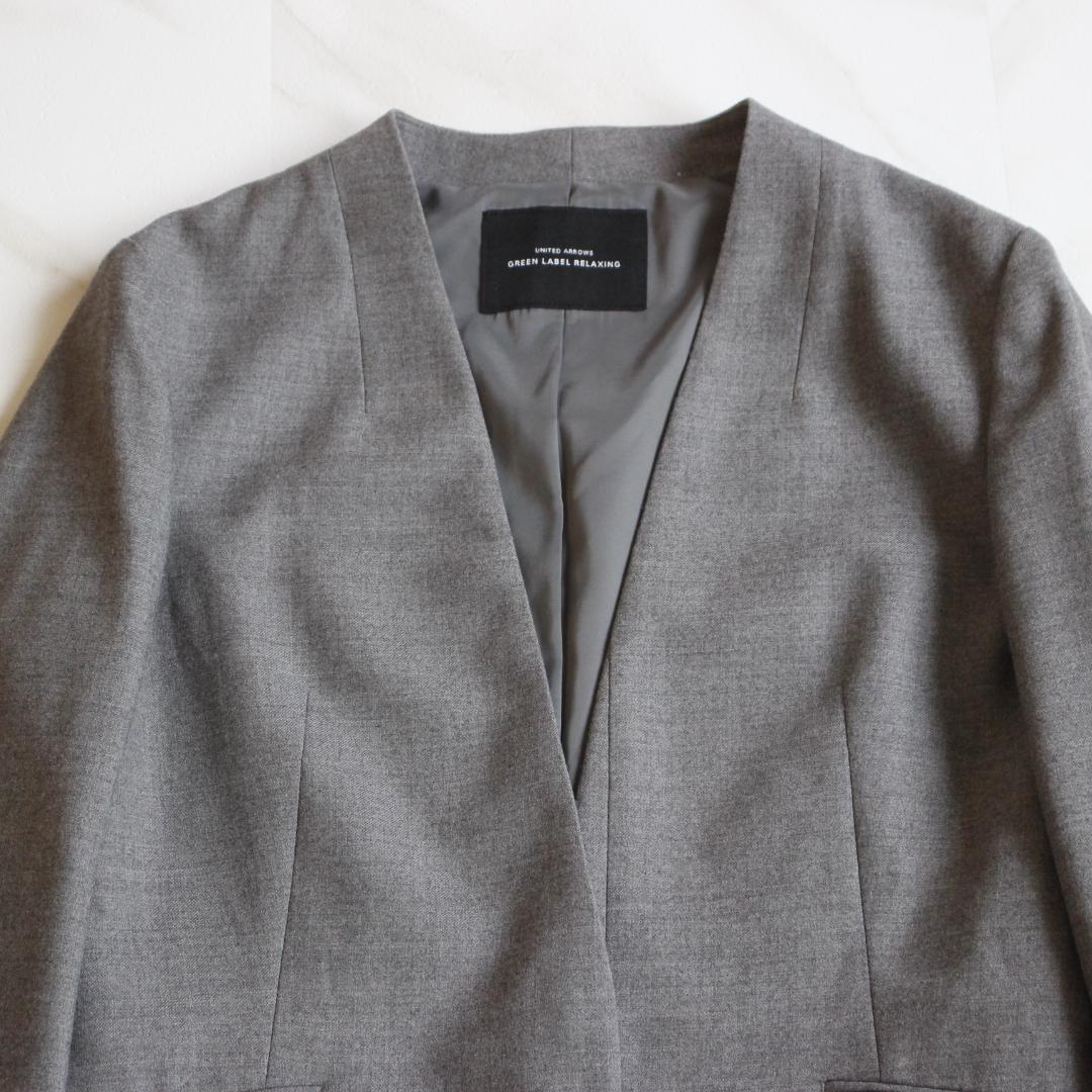 【美品】グリーンレーベルリラクシング セットアップスーツ M ノーカラー パンツ