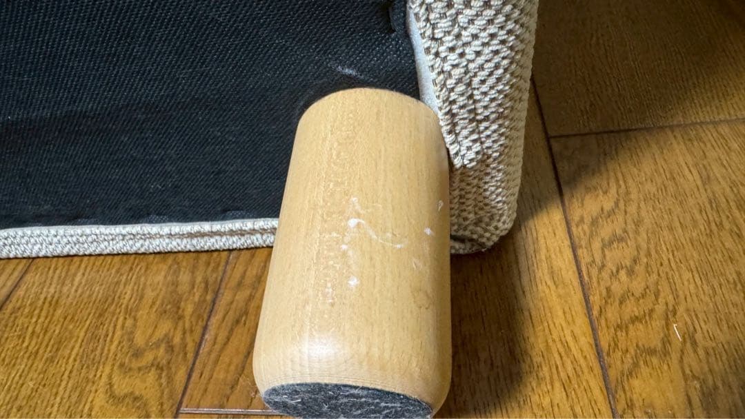 【きゃんぽこ】無印良品　オットマン