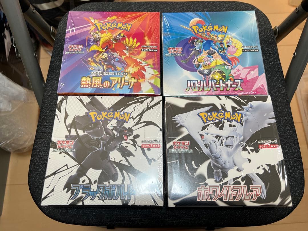 ポケモンカード box新品未使用シュリンク付6BOXまとめ売り