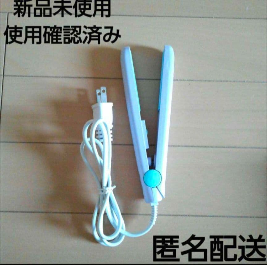 NEKO ヘアアイロン