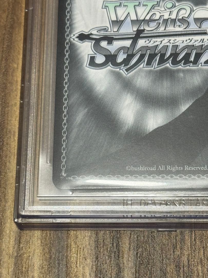 ヴァイスシュヴァルツ　ふたりじめビーチ　沙花叉クロエ　ssp　ブラックラベル