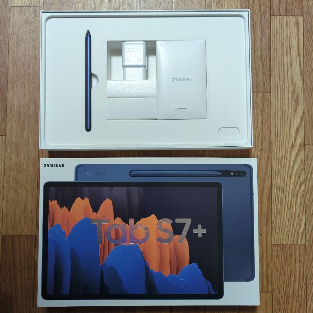 Galaxy Tab S7+ 256GB Wifi（純正キーボードカバー付）