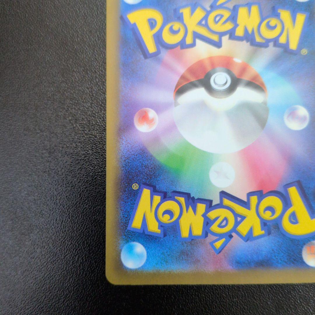 ロケット団のミュウツー