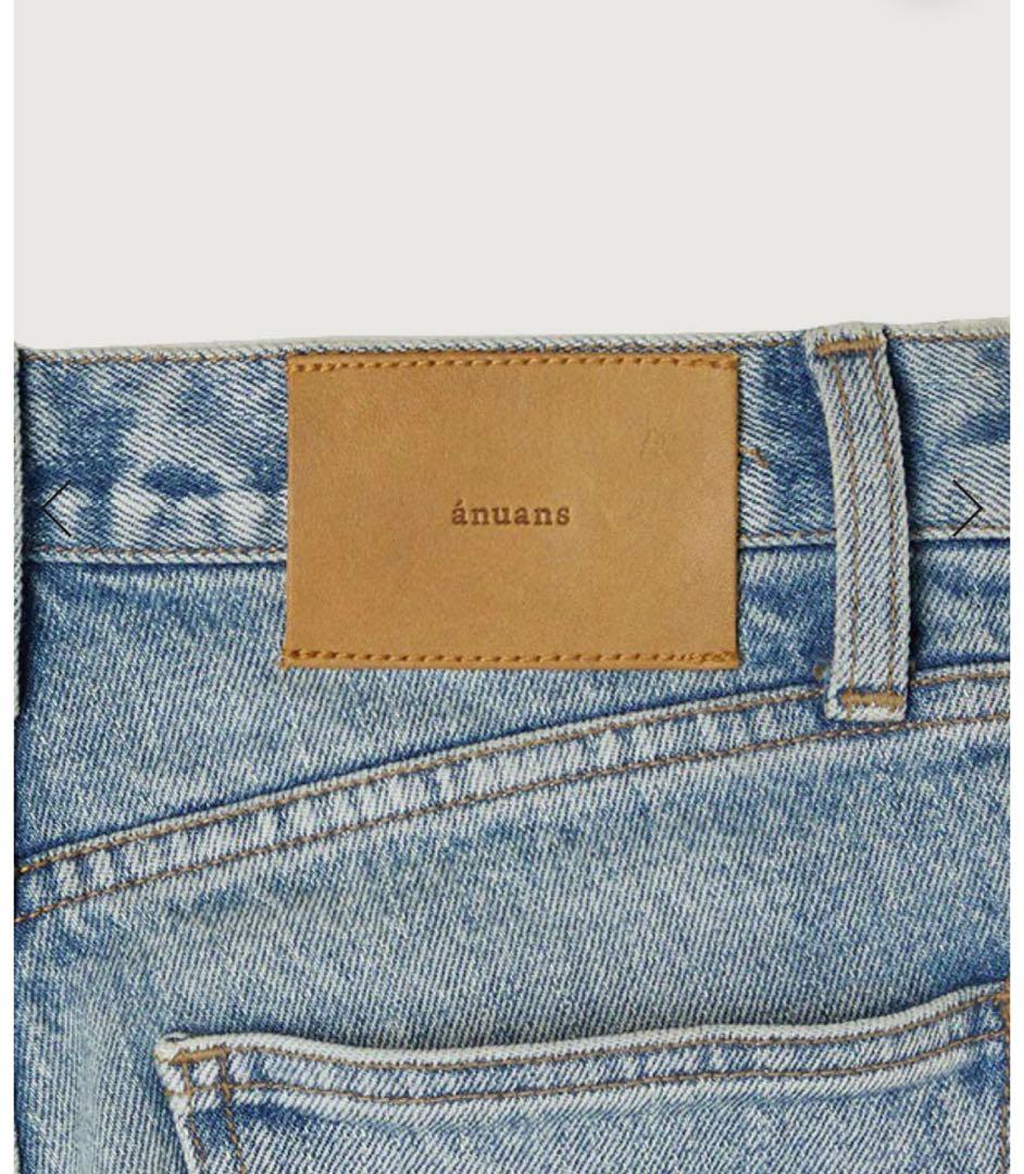 【定価20900円】anuans スリムストレートデニム　サイズ1