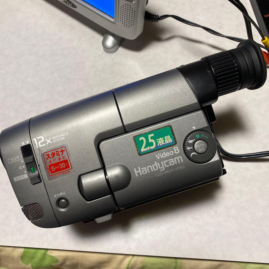 SONY Video8 Handycam CCD-TRV11 ②