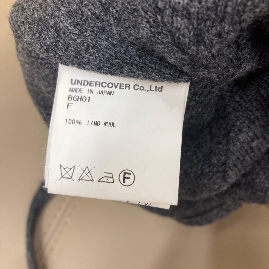 アンダーカバー　耳あてニット帽