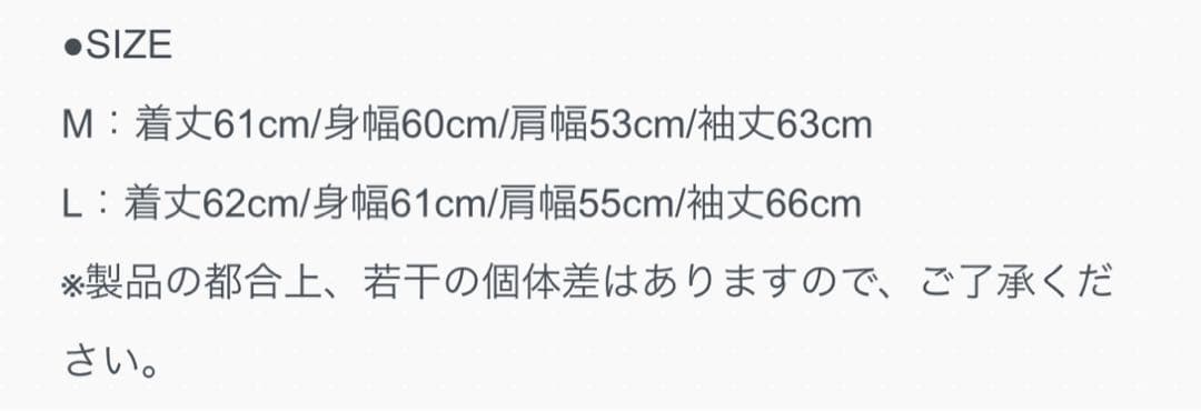 トップス QUASI LINKAGE SWEATER