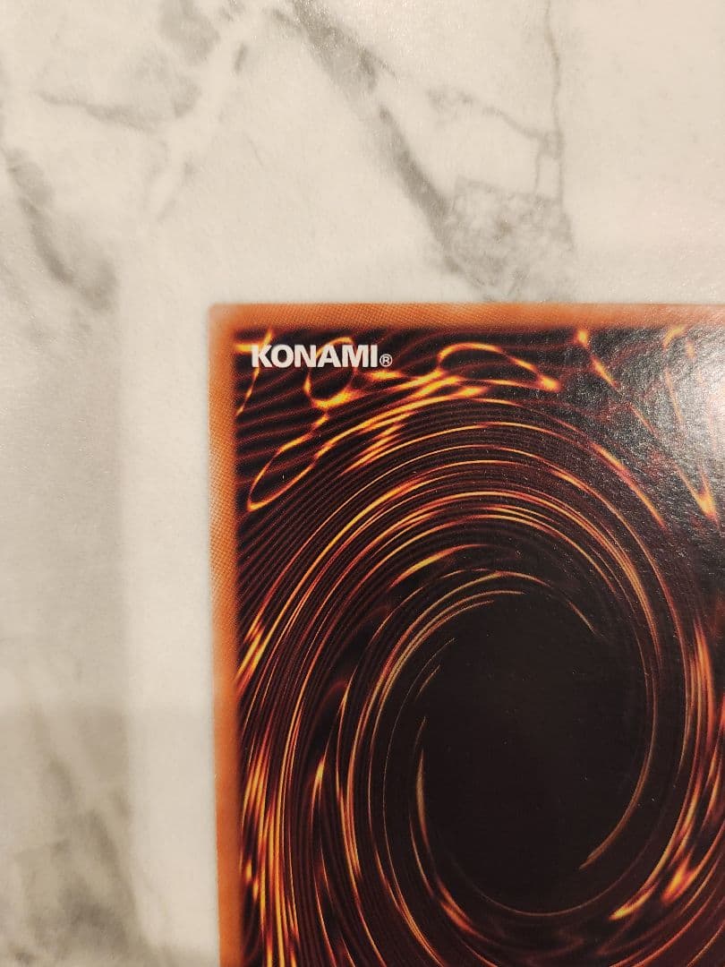 《美品》ブルーアイズホワイトドラゴン レリーフ & ダークマジシャン レリーフ