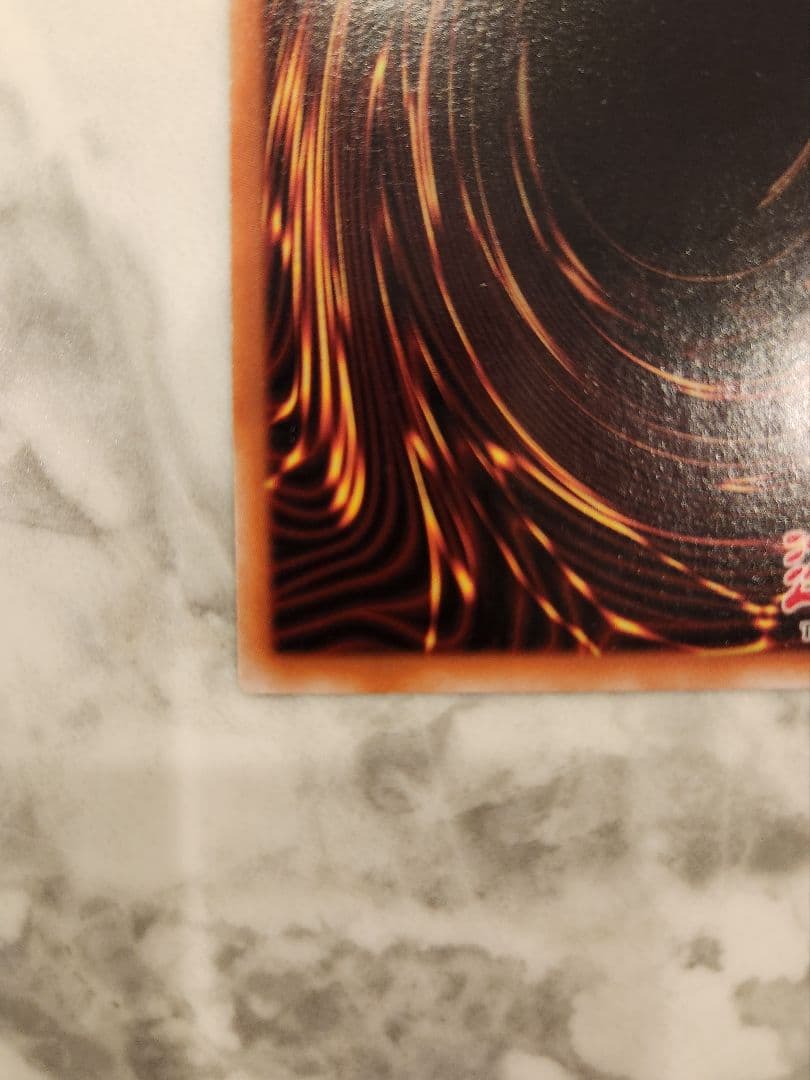 《美品》ブルーアイズホワイトドラゴン レリーフ & ダークマジシャン レリーフ