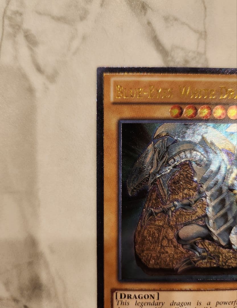 《美品》ブルーアイズホワイトドラゴン レリーフ & ダークマジシャン レリーフ