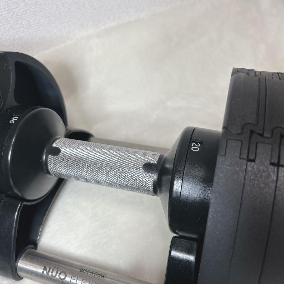 ① NUO FLEXBELL 20kg 可変式ダンベル　4kg刻み