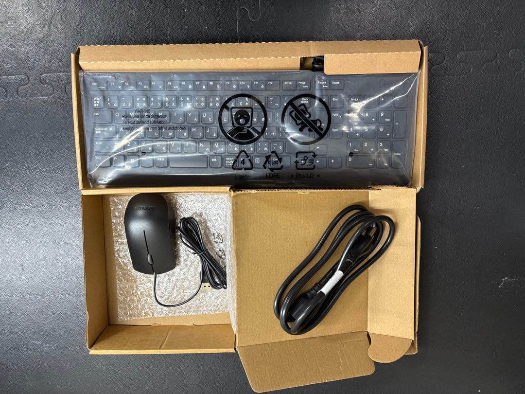 ほぼ新品 Lenovo i5 13400F/16GB/RTX1660/SSD