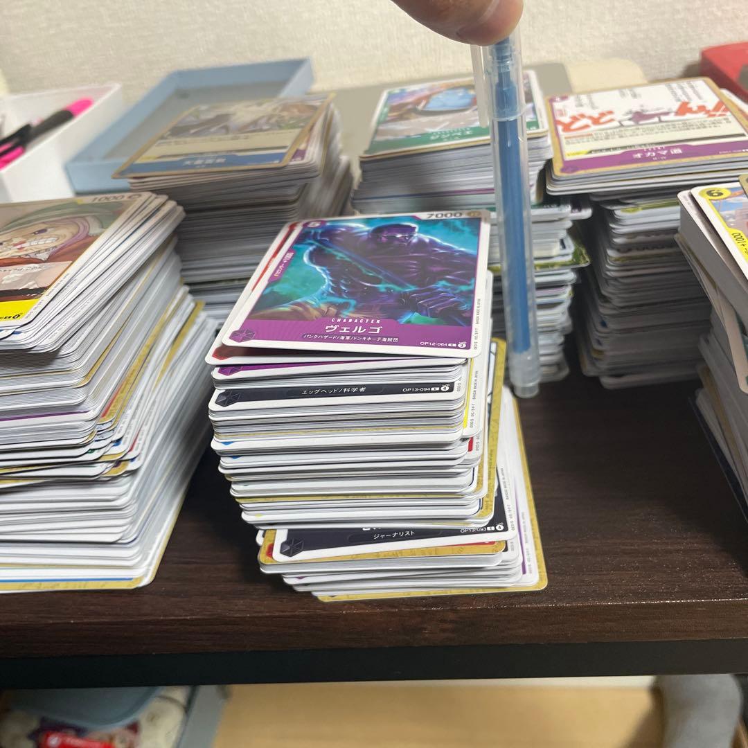 ワンピース カードゲーム キャラクターカードセットまとめカード