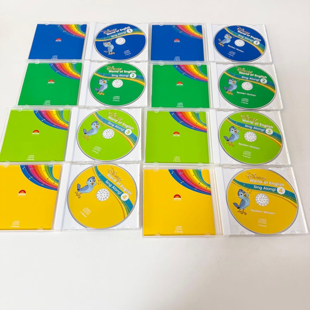 2023年最新DWE シングアロング 絵本&CD ディズニー英語システム