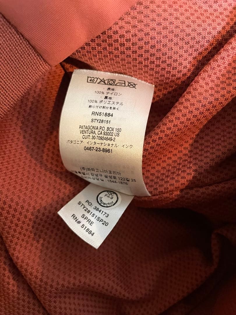 パタゴニア バギーズジャケット　M
