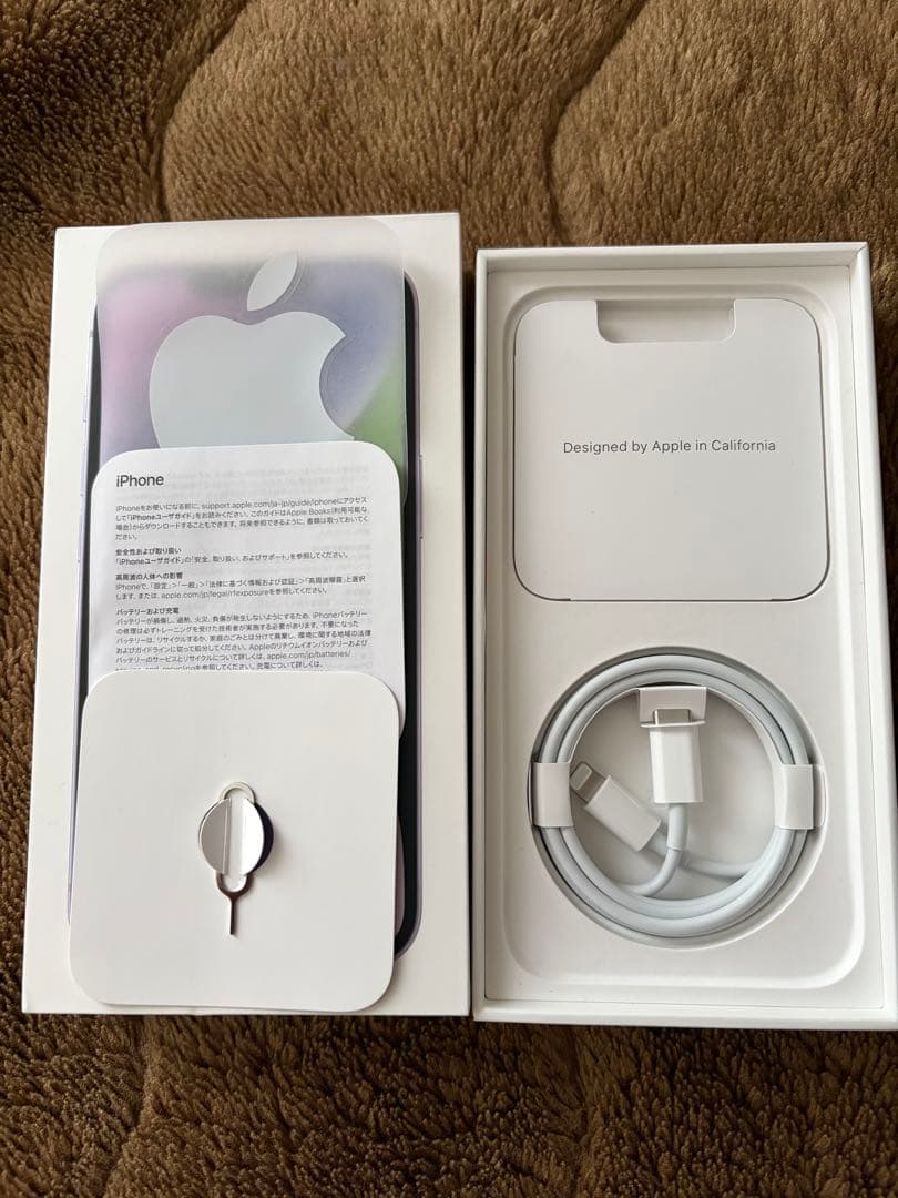 【値段相談可】iPhone14 本体＋ガラスフィルム2枚中古ケース付き