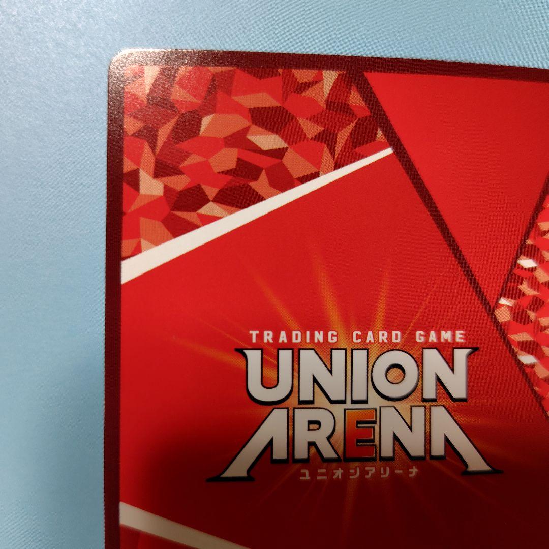 ユニオンアリーナ アークナイツvol.2 　星２　パラレル　ロスモンティス