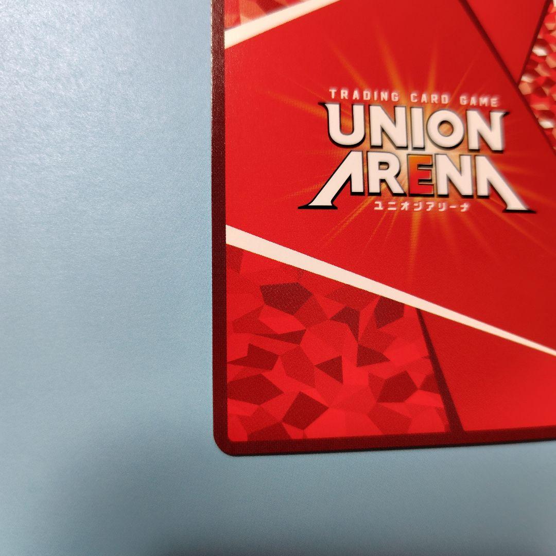 ユニオンアリーナ アークナイツvol.2 　星２　パラレル　ロスモンティス