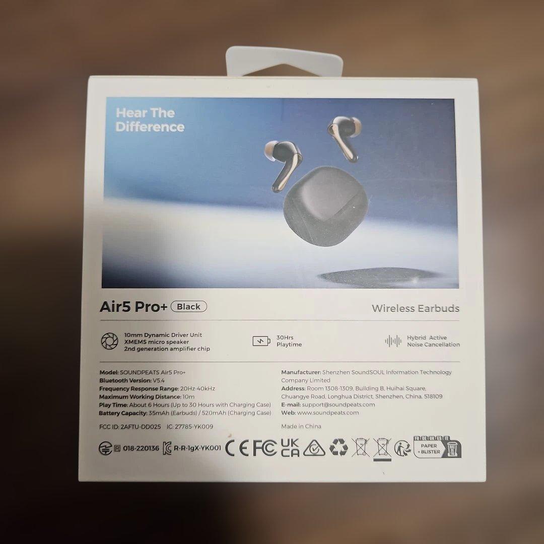 【美品】ほぼ未使用　Air5 Pro+ ワイヤレスイヤホン